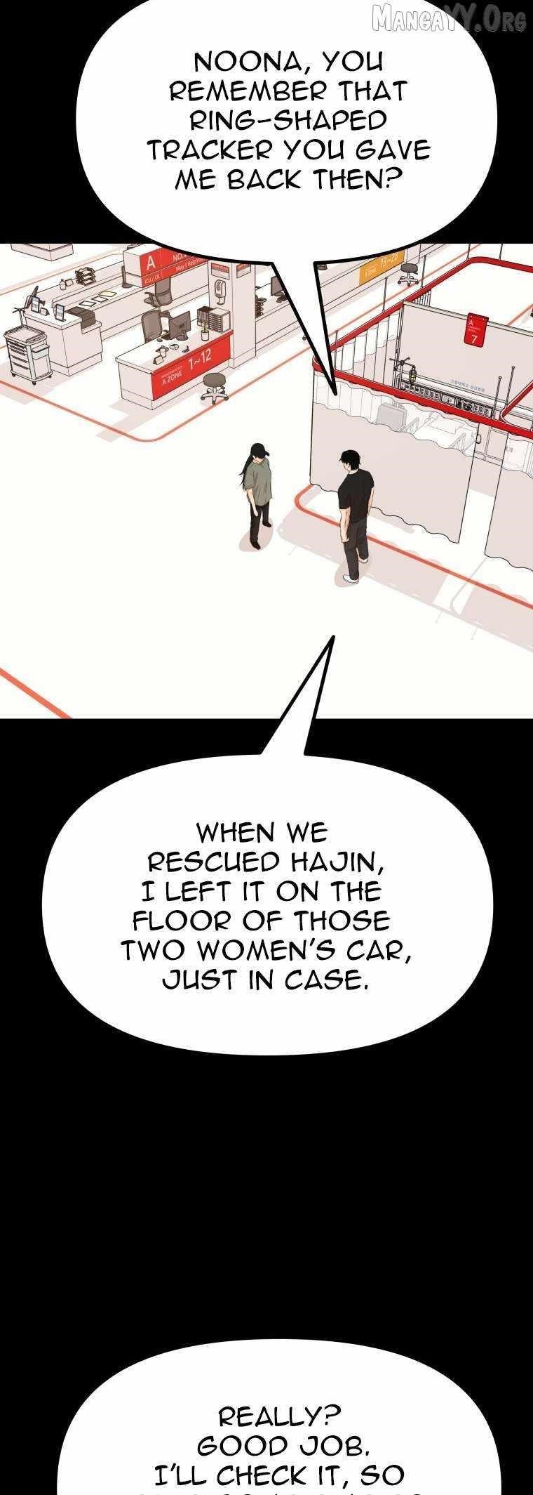 Guard Pass Chapter 153 - Page 2