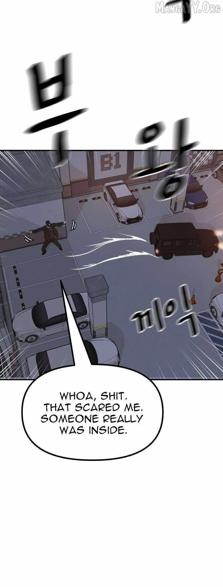 Guard Pass Chapter 153 - Page 33