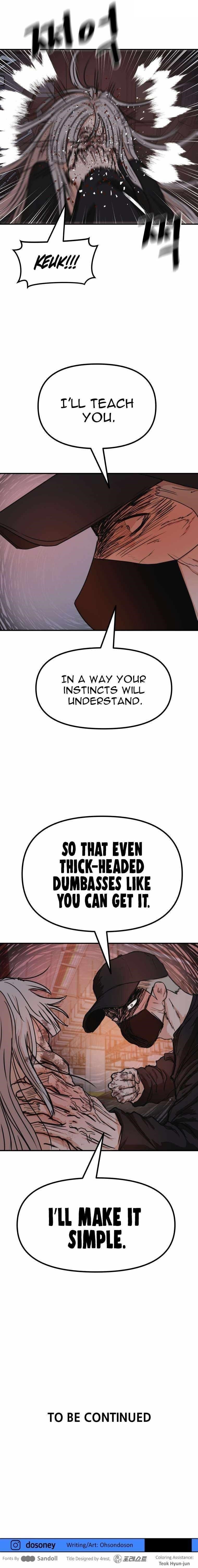 Guard Pass Chapter 153 - Page 56