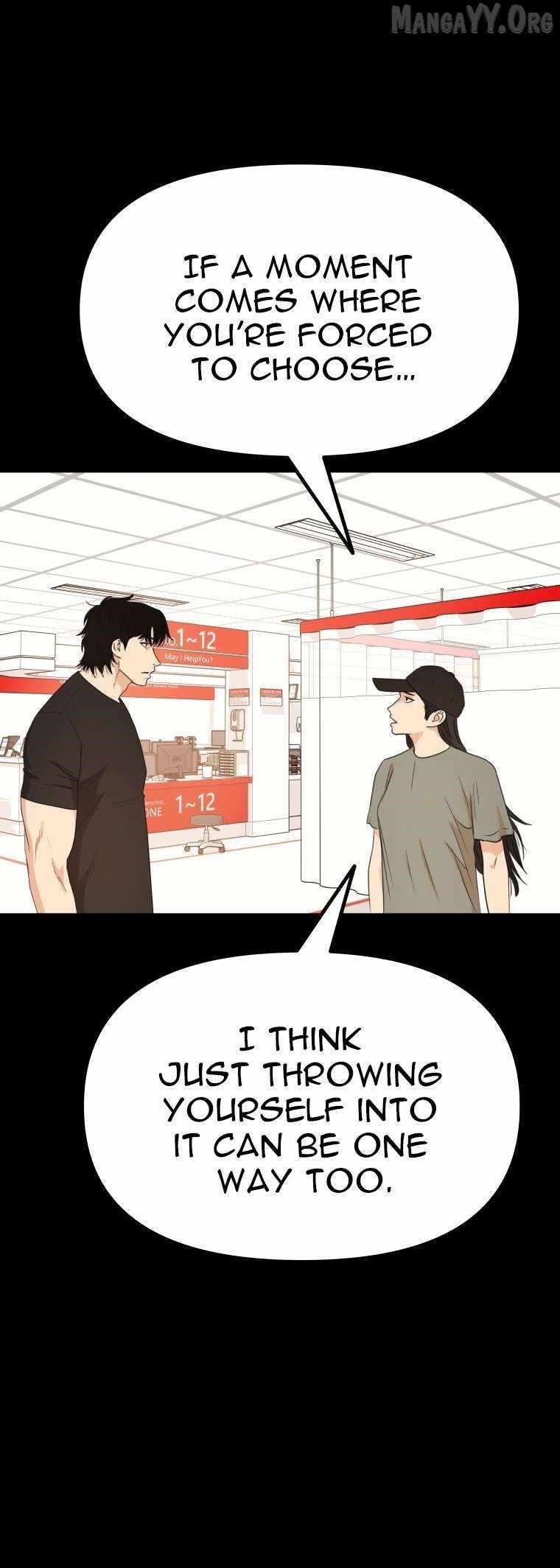 Guard Pass Chapter 153 - Page 7