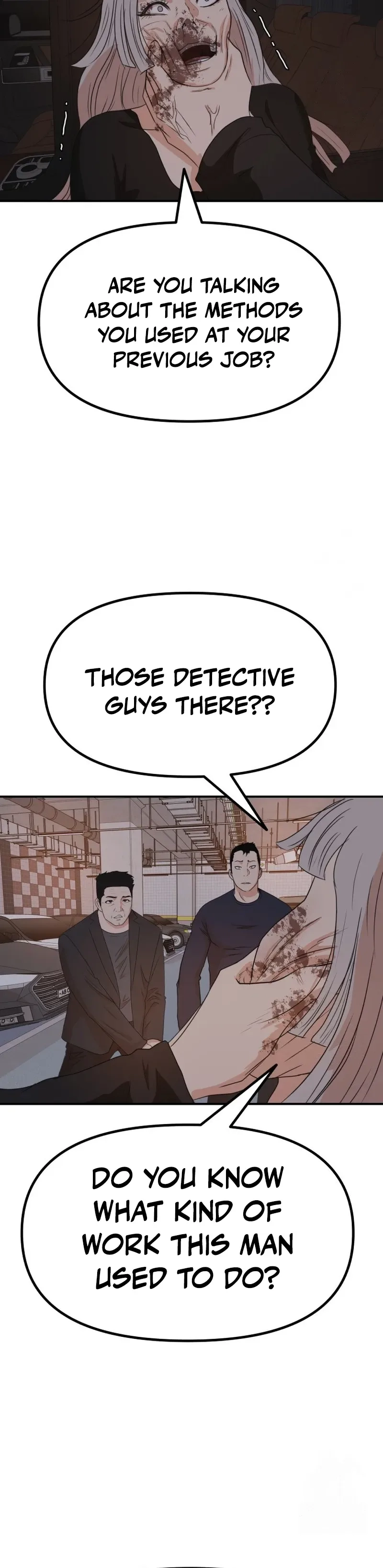 Guard Pass Chapter 154 - Page 2