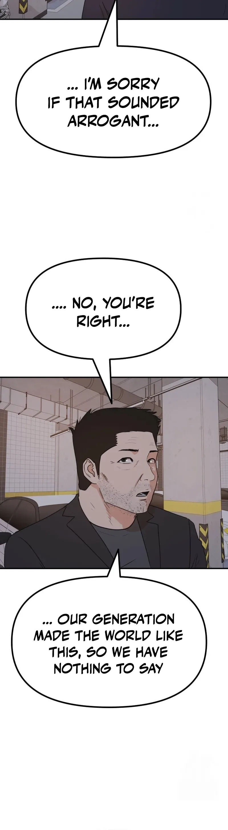 Guard Pass Chapter 154 - Page 6