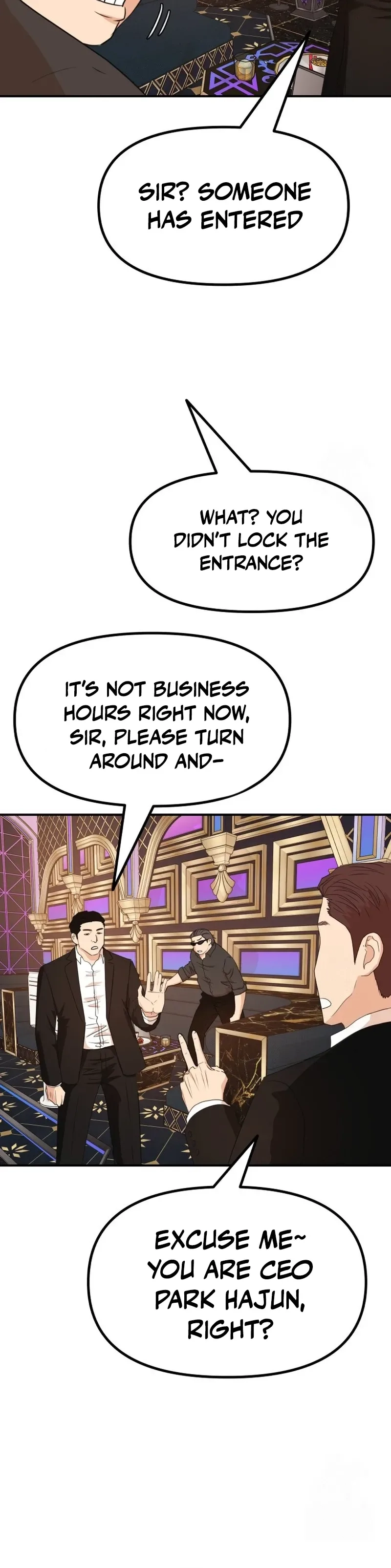 Guard Pass Chapter 155 - Page 10