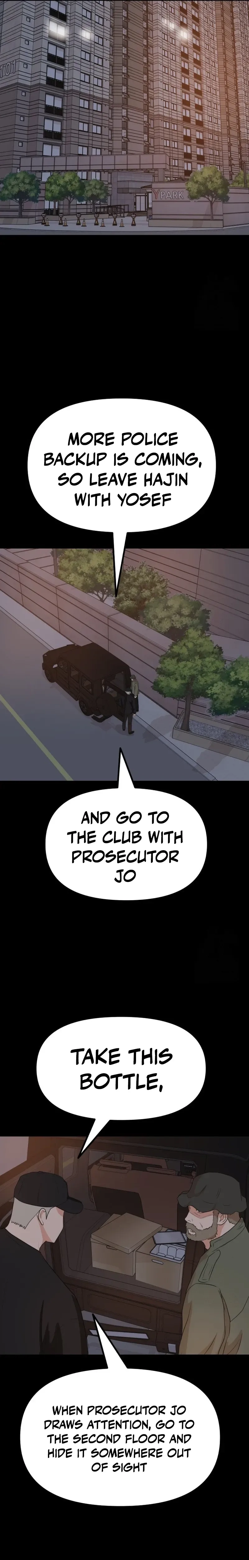 Guard Pass Chapter 155 - Page 19