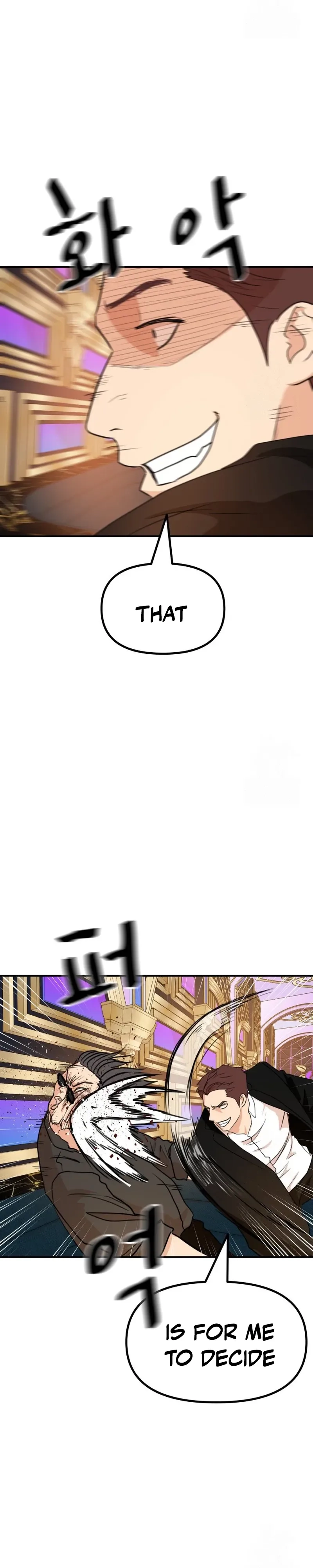 Guard Pass Chapter 155 - Page 26