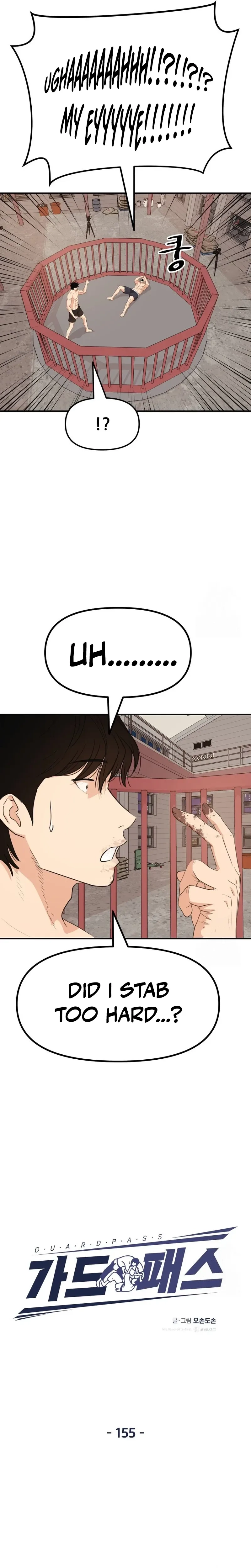 Guard Pass Chapter 155 - Page 3