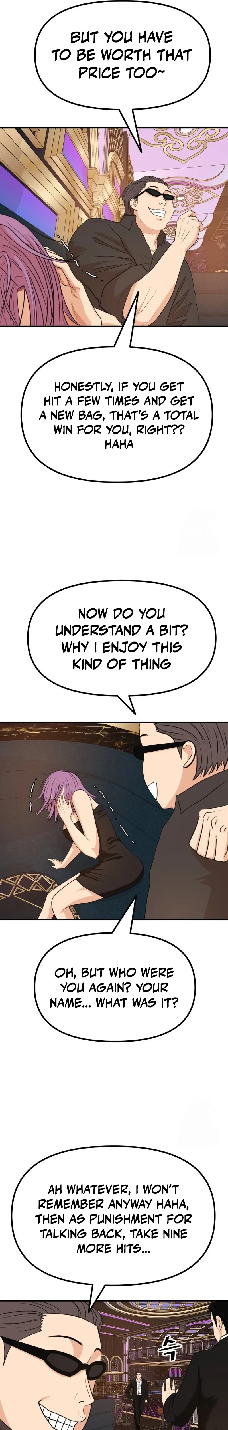 Guard Pass Chapter 155 - Page 9