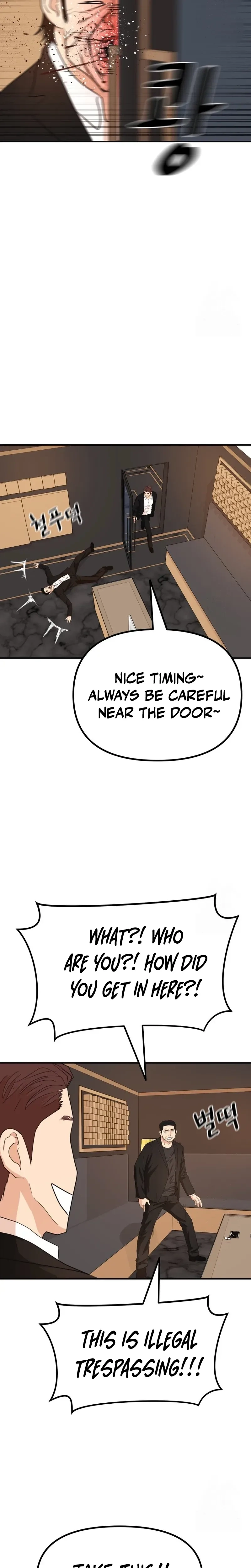 Guard Pass Chapter 156 - Page 17