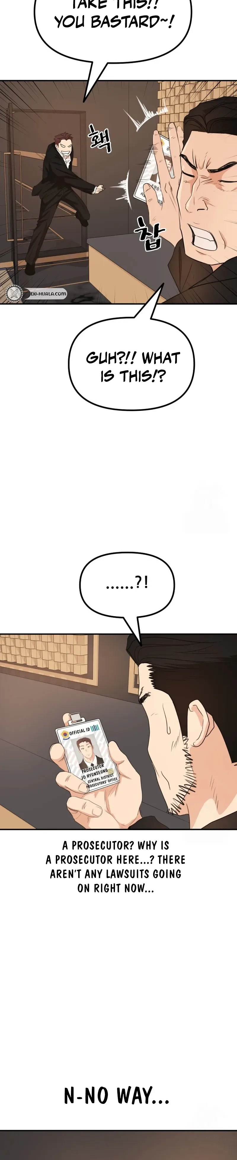 Guard Pass Chapter 156 - Page 18