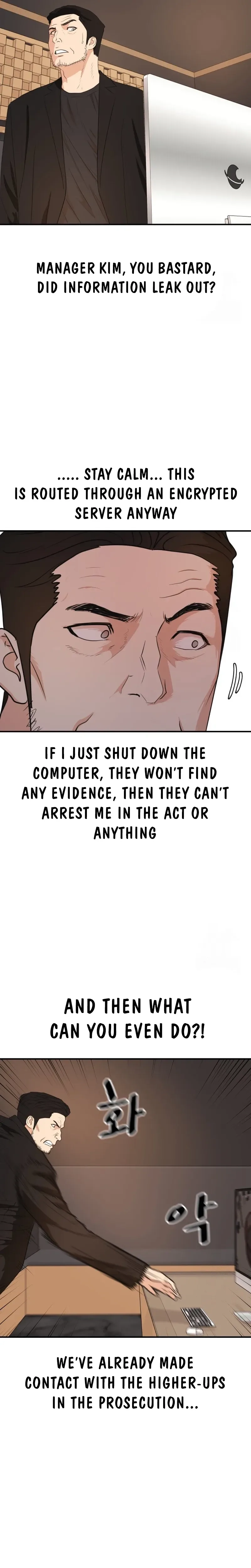 Guard Pass Chapter 156 - Page 19