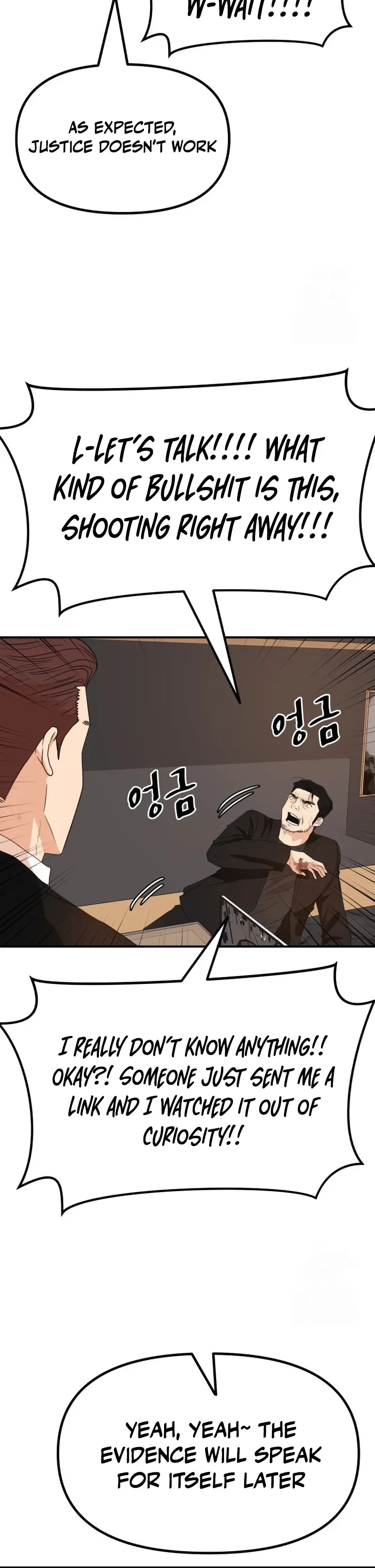 Guard Pass Chapter 156 - Page 22