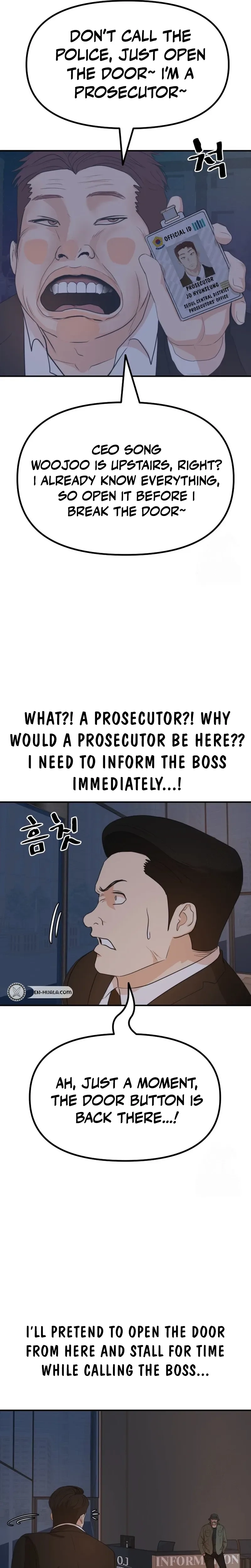 Guard Pass Chapter 156 - Page 7