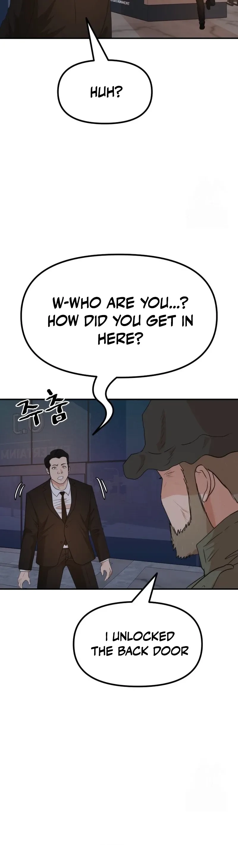 Guard Pass Chapter 156 - Page 8