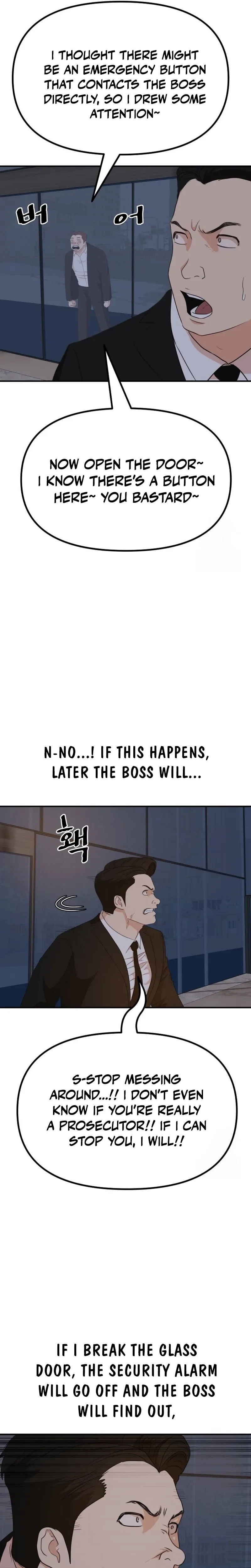 Guard Pass Chapter 156 - Page 9