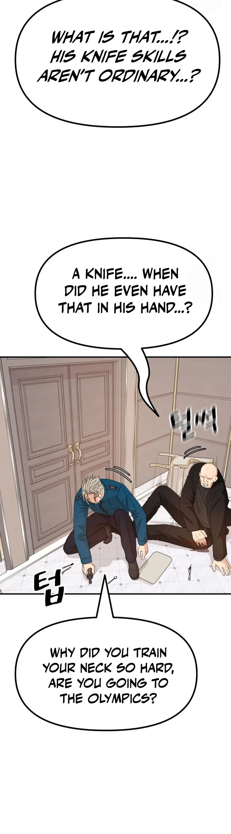 Guard Pass Chapter 157 - Page 24