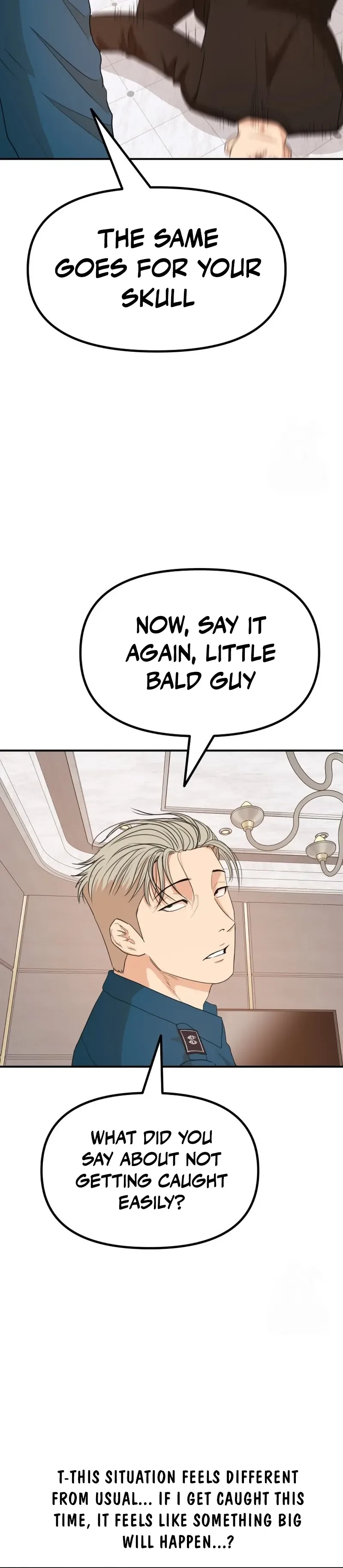 Guard Pass Chapter 157 - Page 26