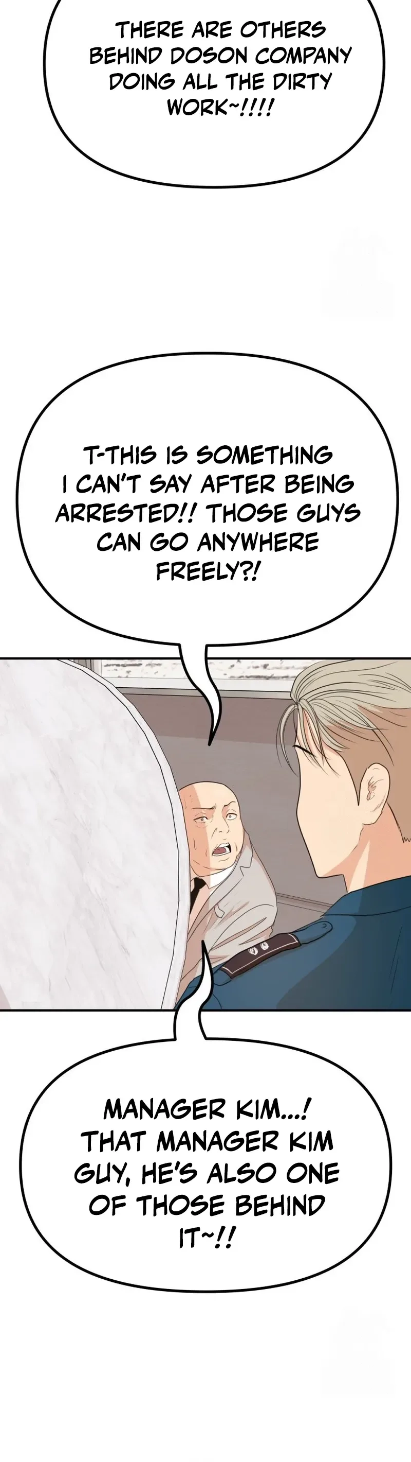 Guard Pass Chapter 157 - Page 28