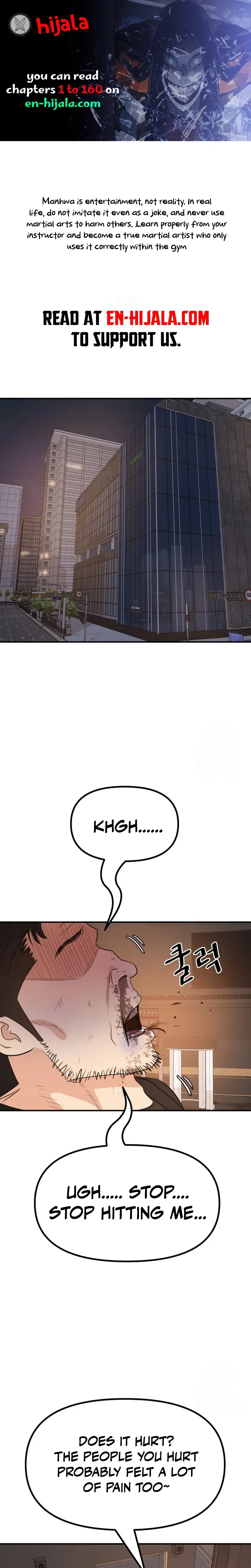 Guard Pass Chapter 158 - Page 1