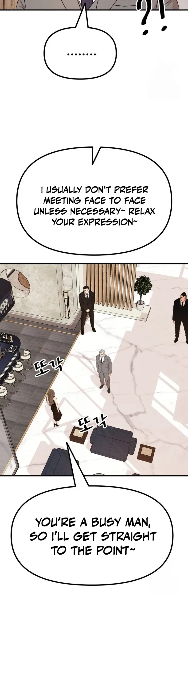 Guard Pass Chapter 158 - Page 10