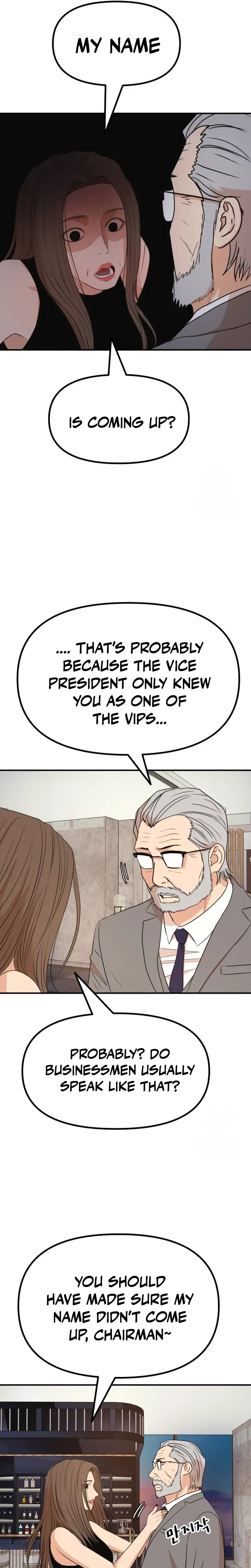 Guard Pass Chapter 158 - Page 13