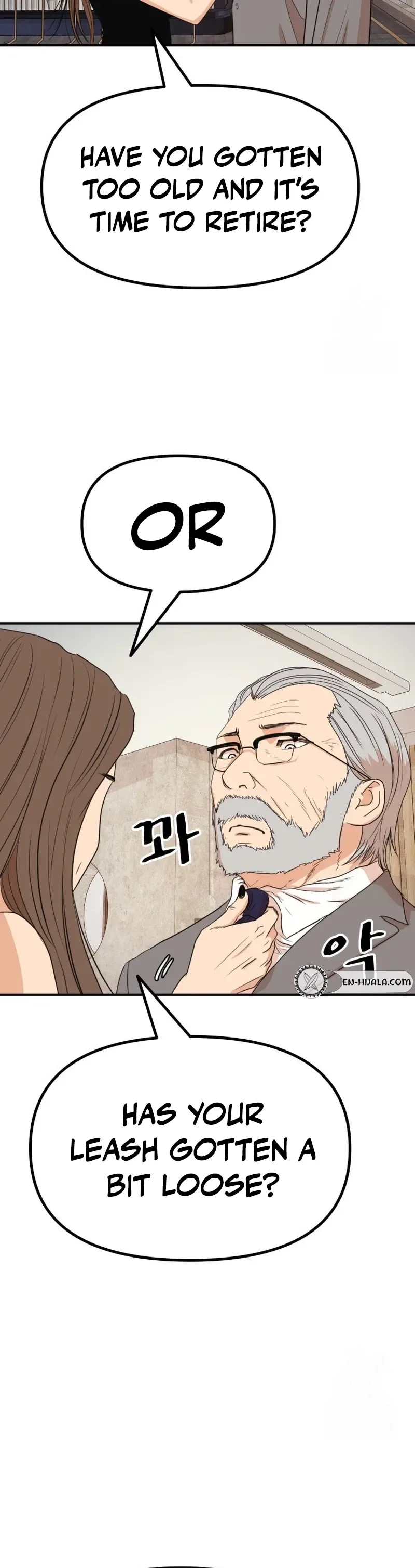 Guard Pass Chapter 158 - Page 14