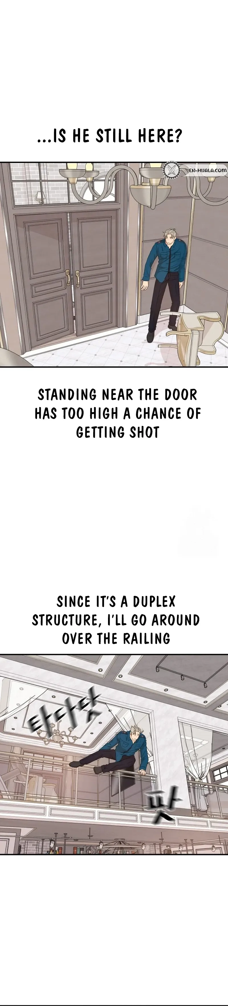 Guard Pass Chapter 158 - Page 18