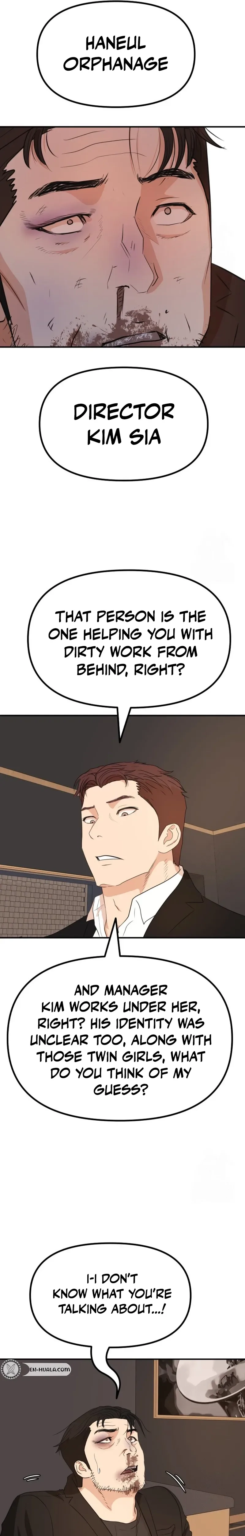 Guard Pass Chapter 158 - Page 3