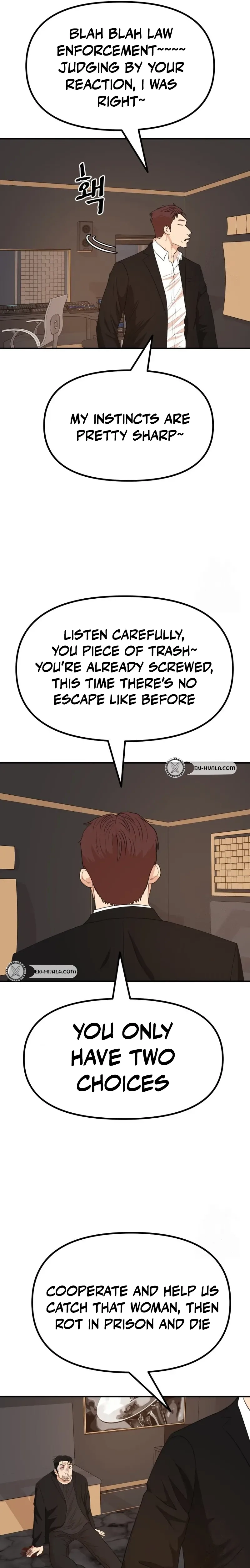 Guard Pass Chapter 158 - Page 7