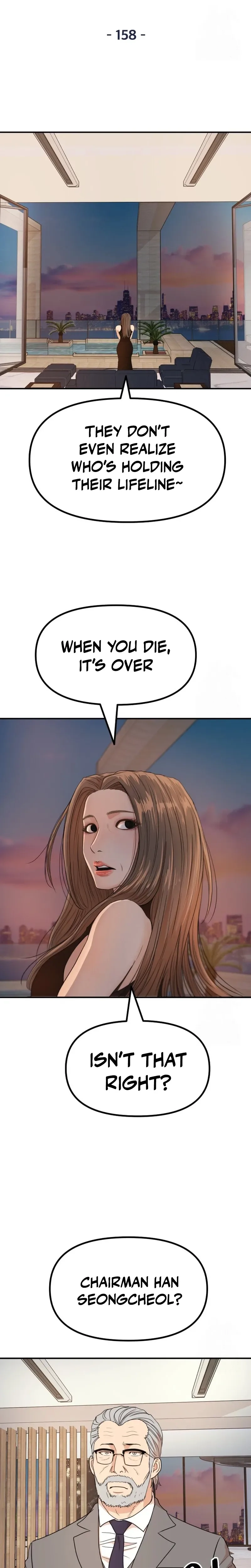 Guard Pass Chapter 158 - Page 9