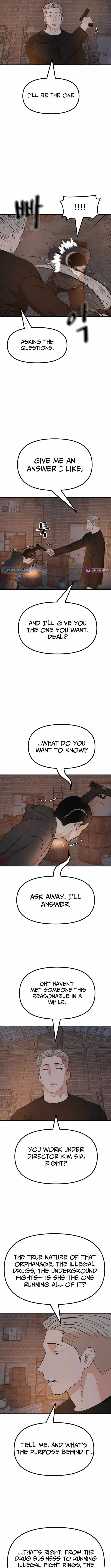 Guard Pass Chapter 160 - Page 2