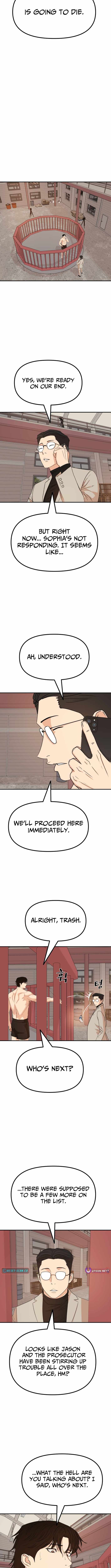 Guard Pass Chapter 160 - Page 8