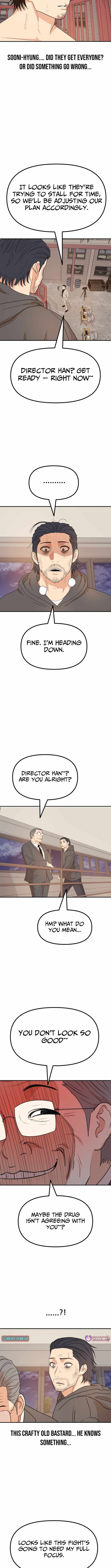 Guard Pass Chapter 160 - Page 9
