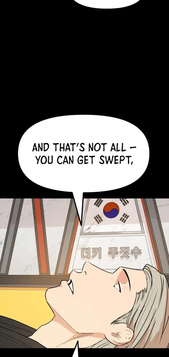 Guard Pass Chapter 164 - Page 11