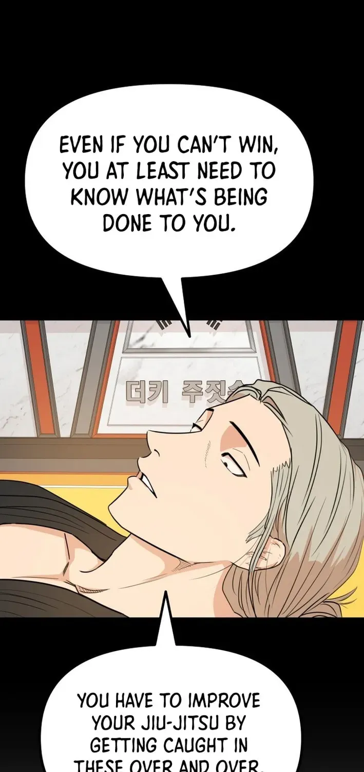 Guard Pass Chapter 164 - Page 15