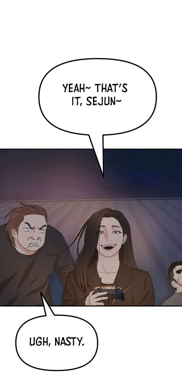 Guard Pass Chapter 164 - Page 19