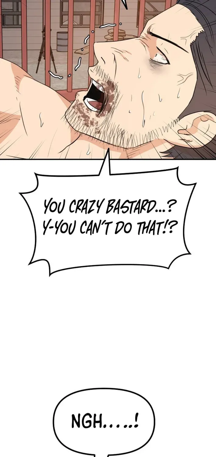 Guard Pass Chapter 164 - Page 22