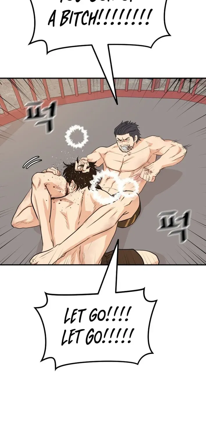 Guard Pass Chapter 164 - Page 24