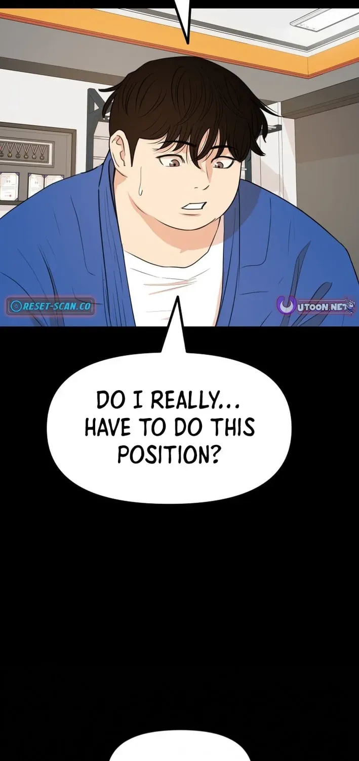 Guard Pass Chapter 164 - Page 3