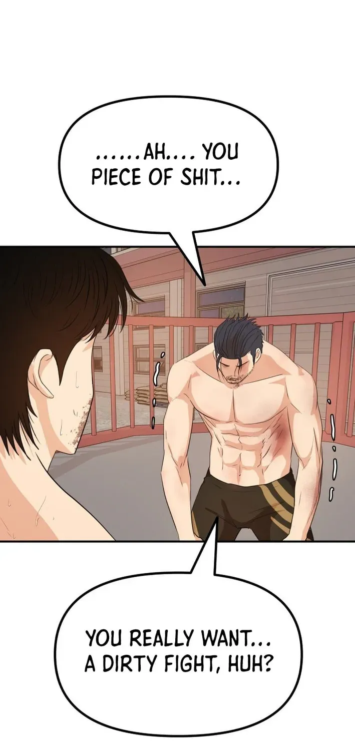 Guard Pass Chapter 164 - Page 31