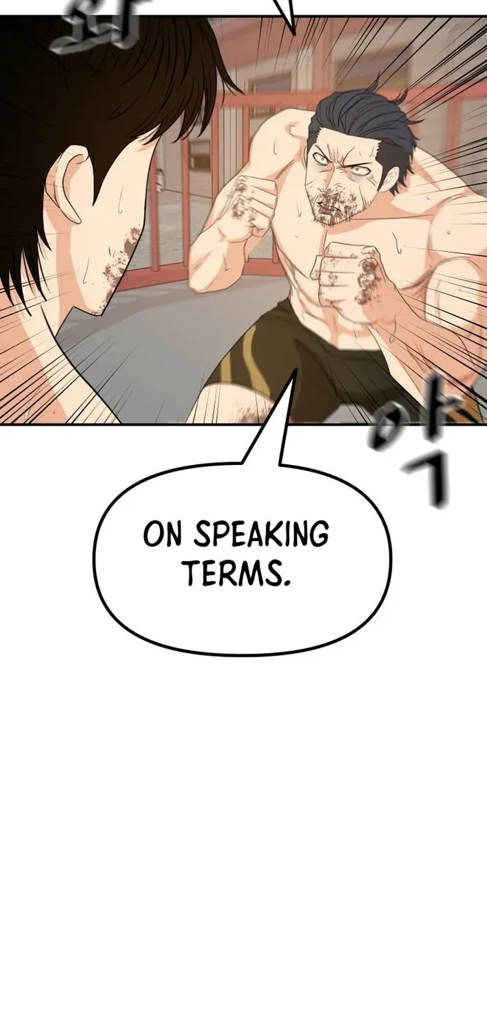 Guard Pass Chapter 164 - Page 41