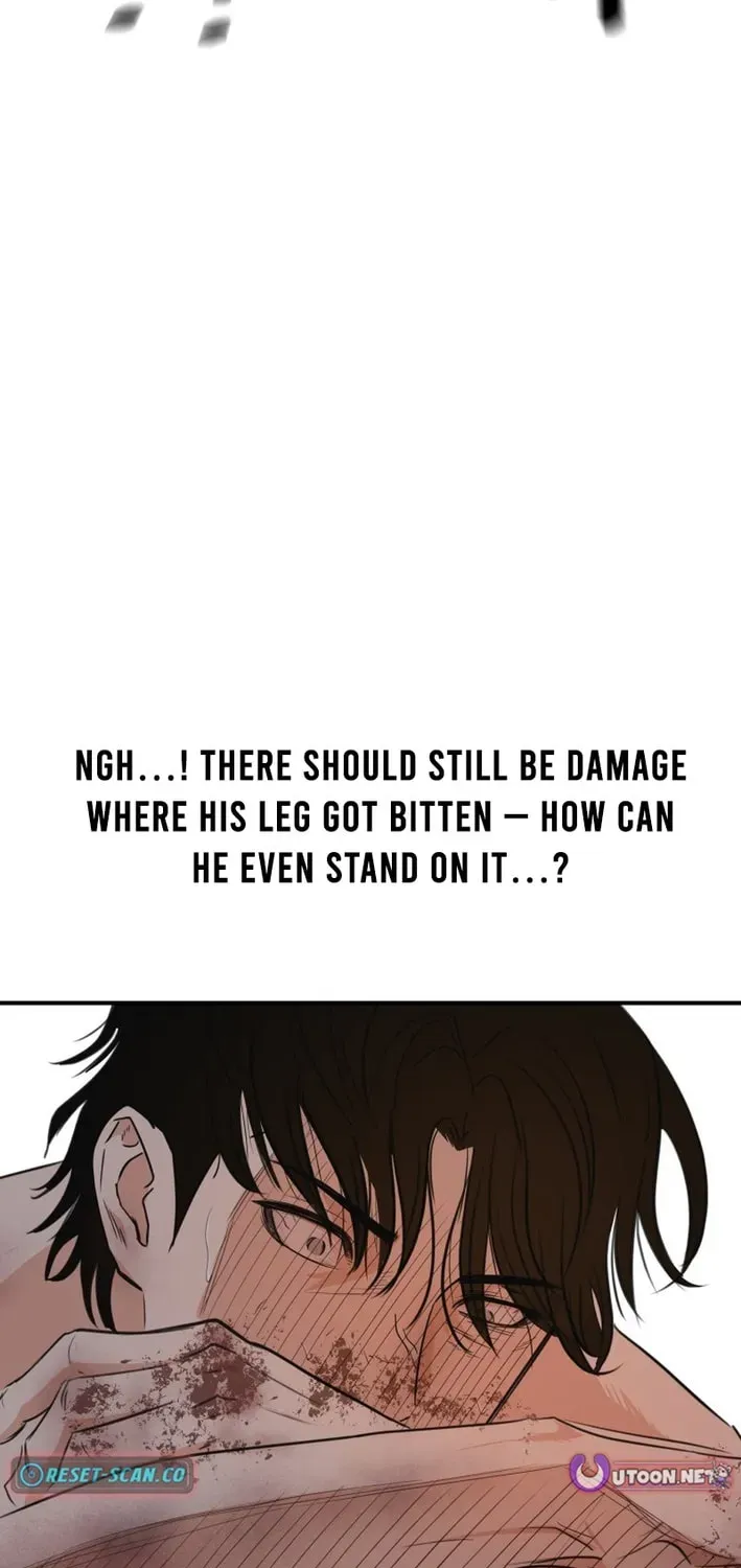 Guard Pass Chapter 164 - Page 45