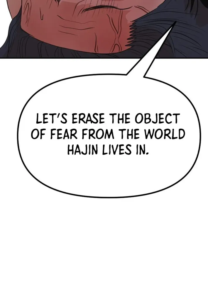 Guard Pass Chapter 165 - Page 35
