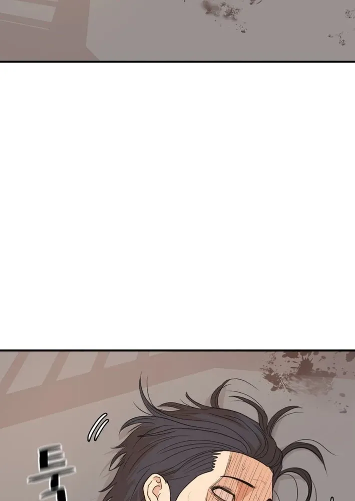 Guard Pass Chapter 165 - Page 42