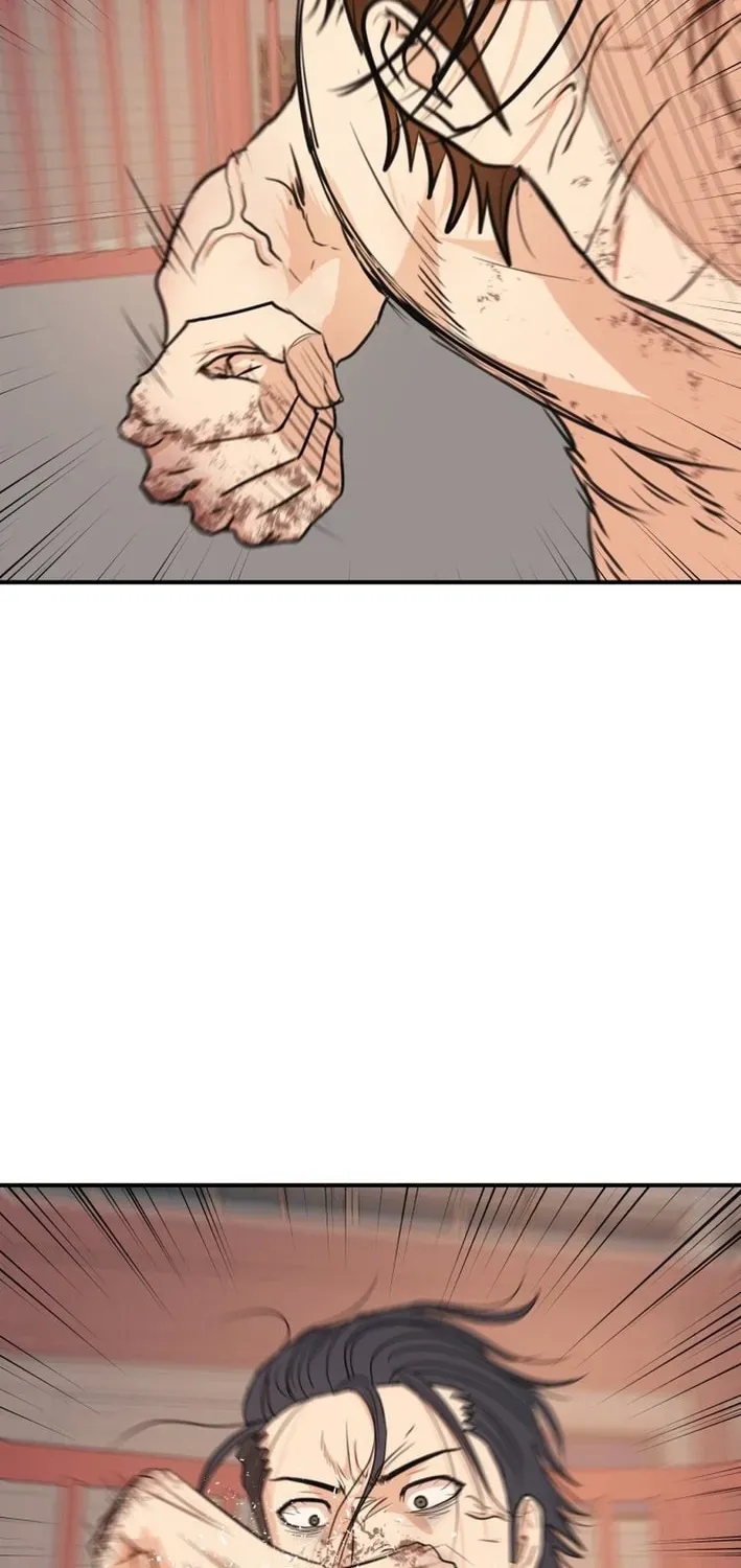 Guard Pass Chapter 165 - Page 9
