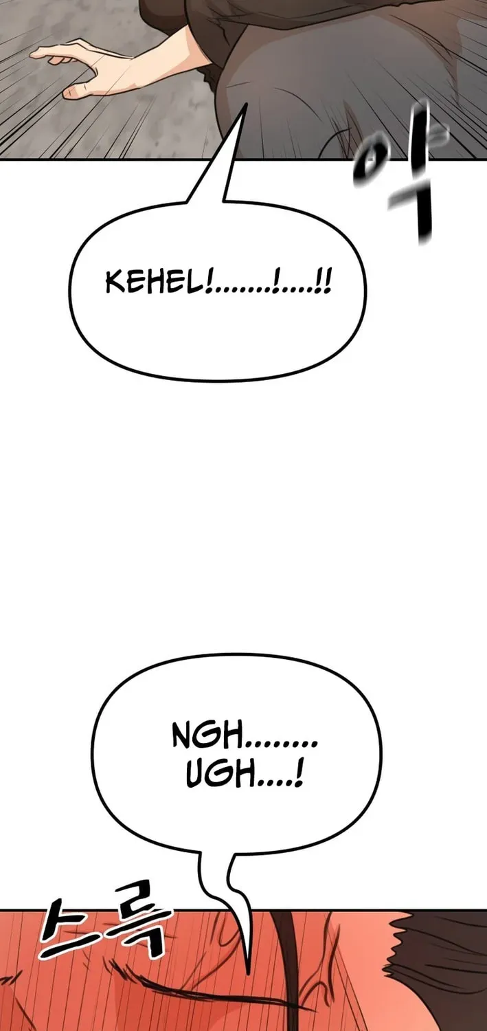 Guard Pass Chapter 167 - Page 29