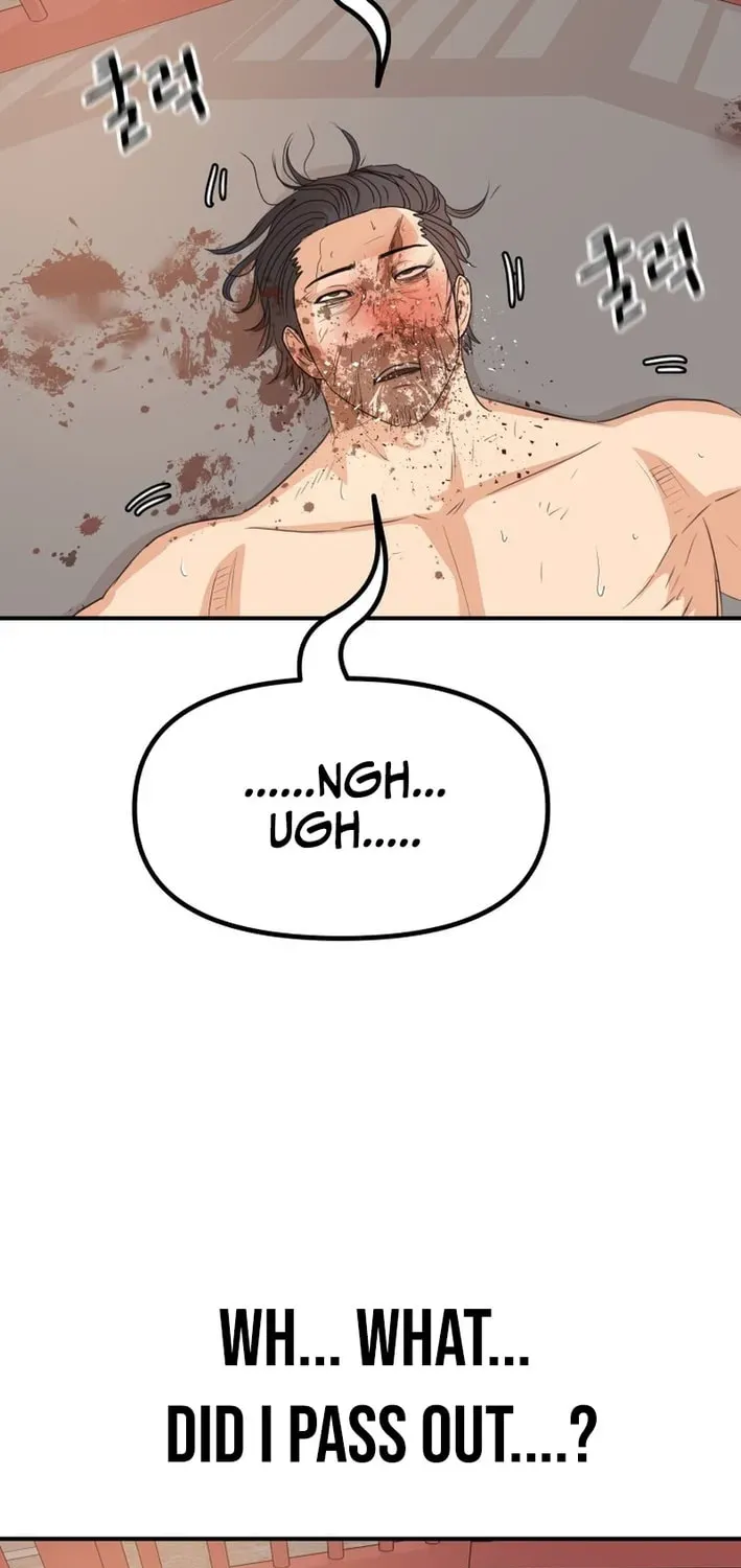 Guard Pass Chapter 167 - Page 36