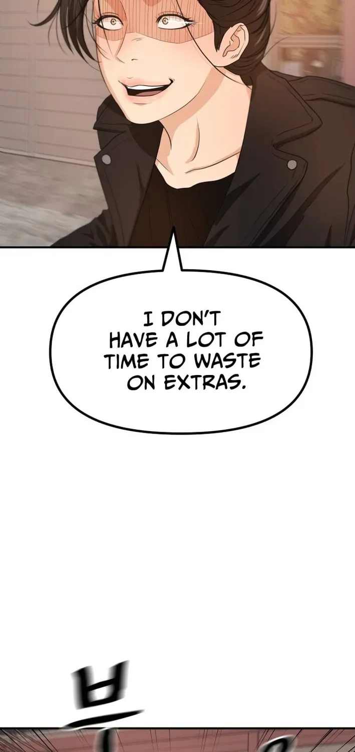 Guard Pass Chapter 167 - Page 4