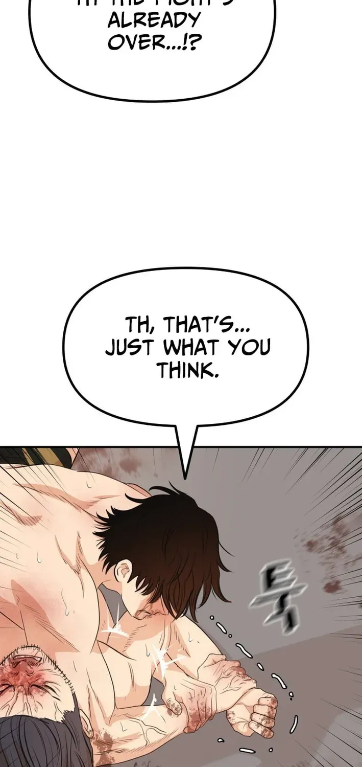 Guard Pass Chapter 167 - Page 41