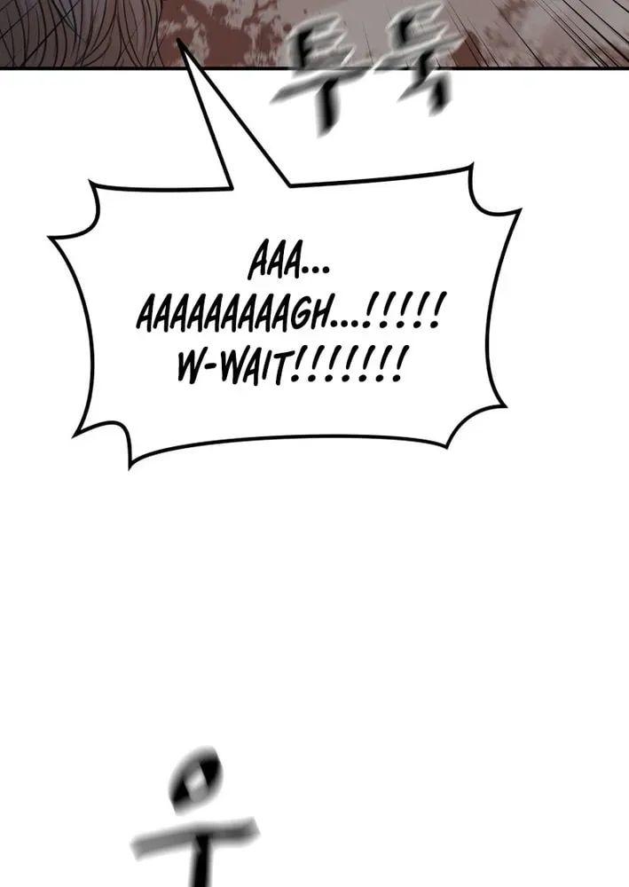 Guard Pass Chapter 167 - Page 42