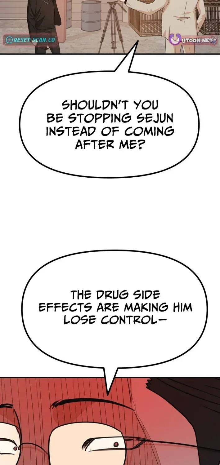 Guard Pass Chapter 167 - Page 46